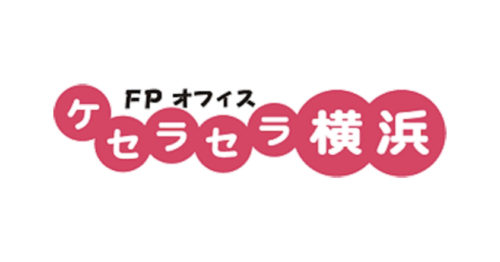 導入事例 ケセラセラ 横浜 様